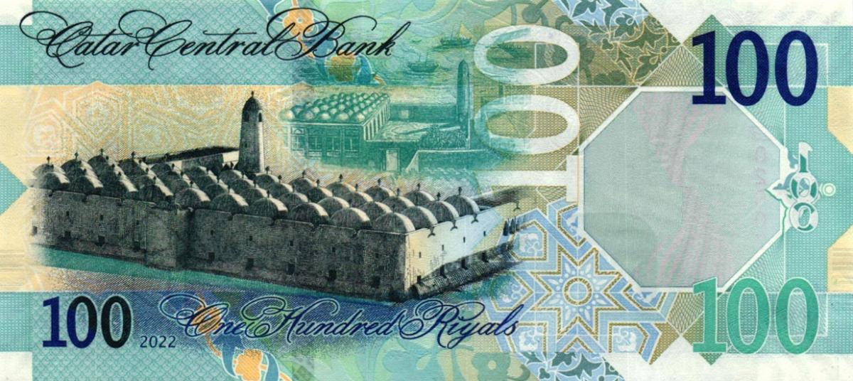 Back of Qatar p36b: 100 Riyal from 2022