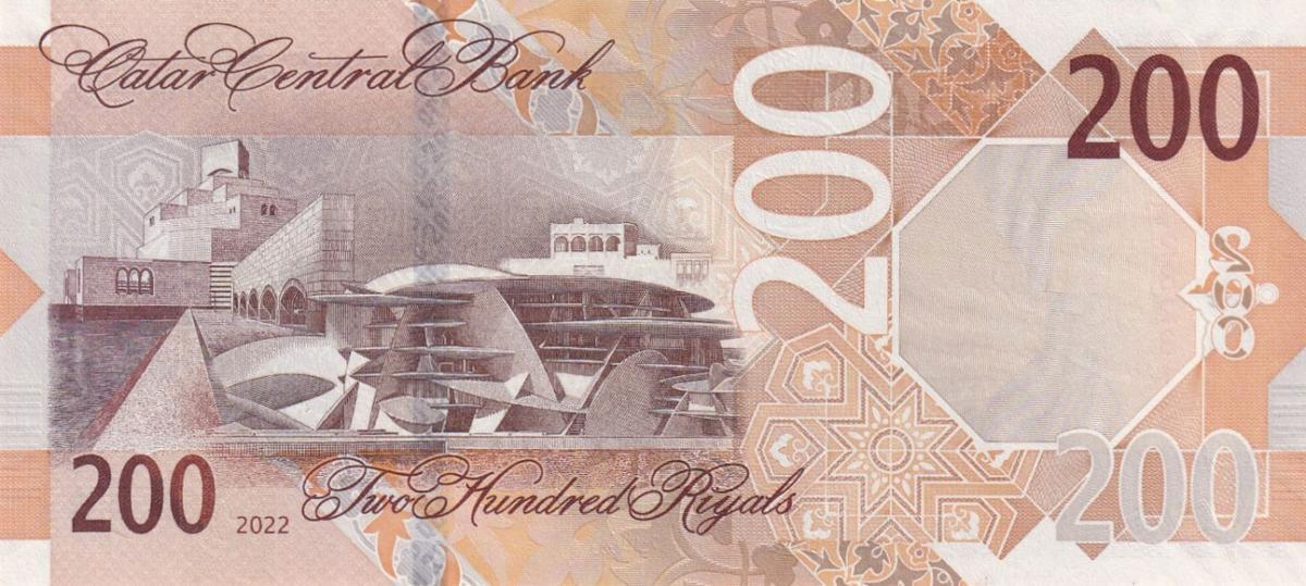 Back of Qatar p37b: 200 Riyal from 2022