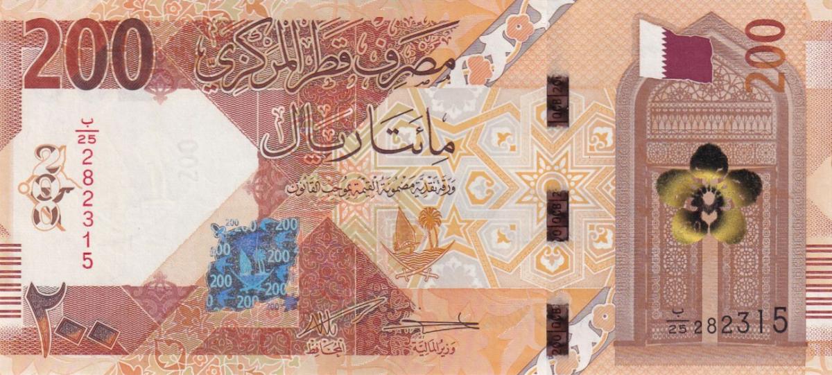 Front of Qatar p37b: 200 Riyal from 2022