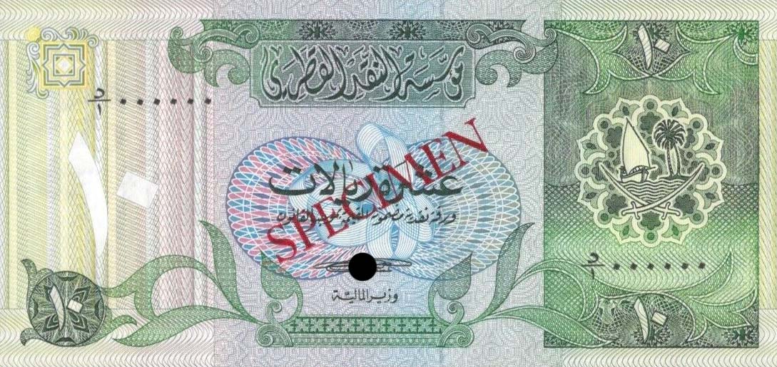 Front of Qatar p9s: 10 Riyal from 1980