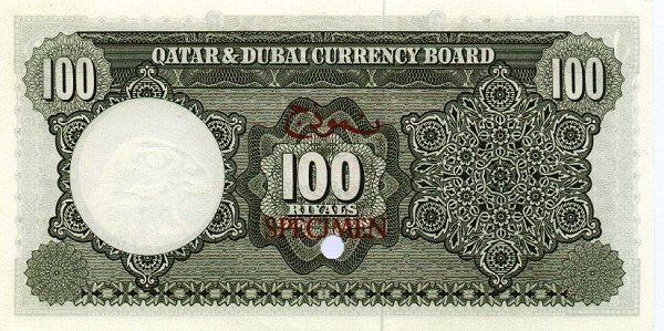 Back of Qatar and Dubai p6s: 100 Riyal from 1960