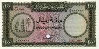 Gallery image for Qatar and Dubai p6s: 100 Riyal