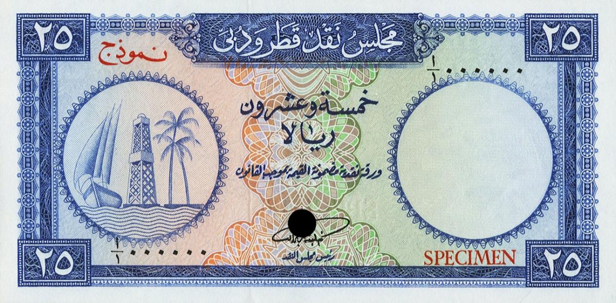 Front of Qatar and Dubai p4s: 25 Riyal from 1960