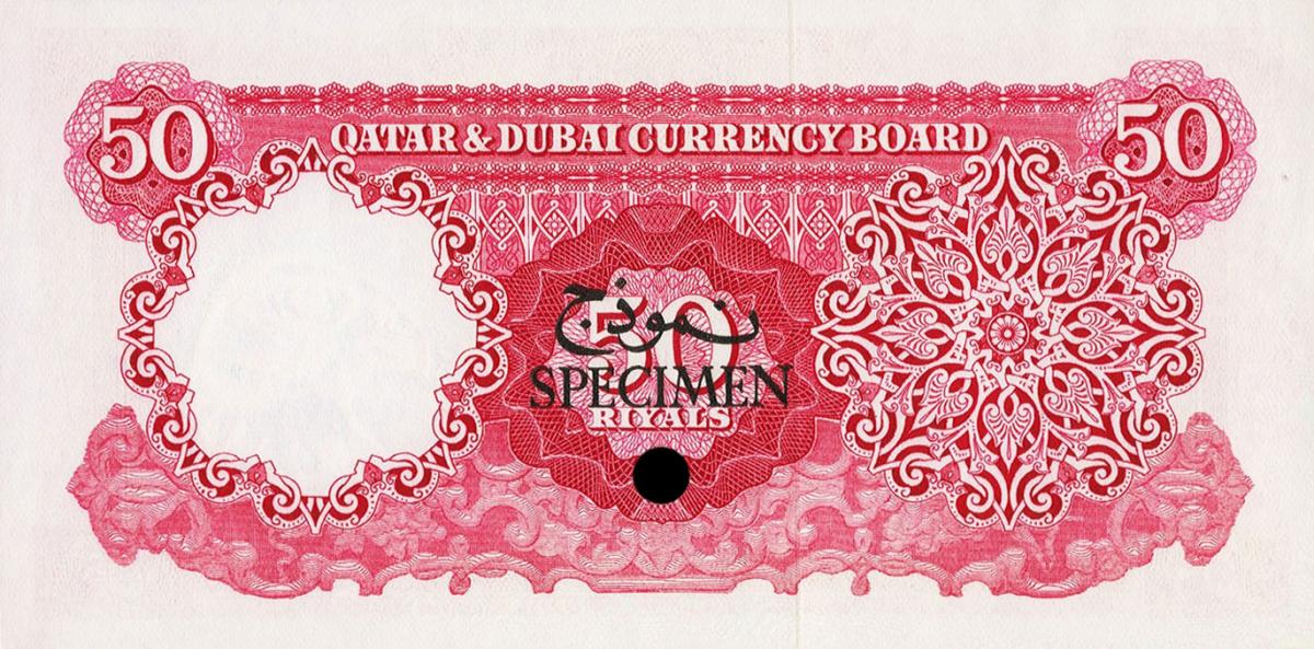 Back of Qatar and Dubai p5s: 50 Riyal from 1960