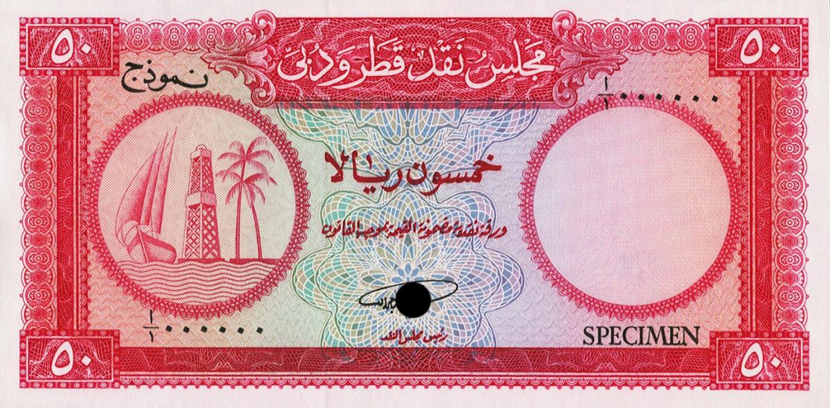 Front of Qatar and Dubai p5s: 50 Riyal from 1960