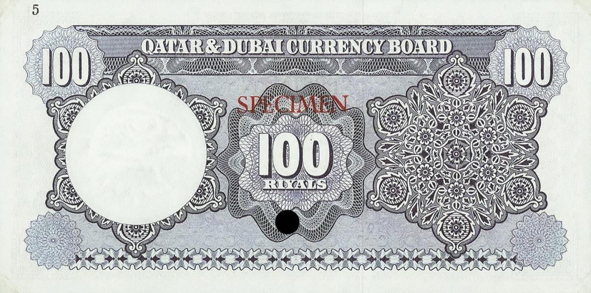Back of Qatar and Dubai p6ct: 100 Riyal from 1960