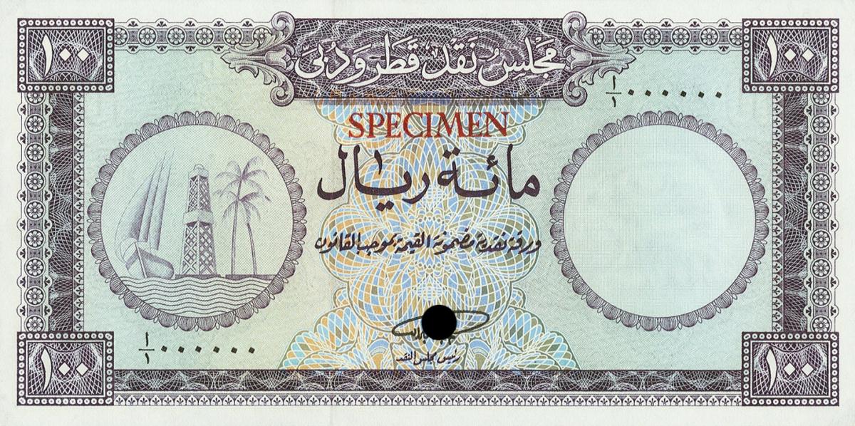 Front of Qatar and Dubai p6ct: 100 Riyal from 1960