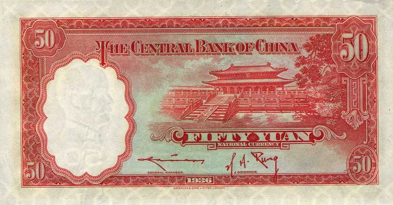 Back of China p219a: 50 Yuan from 1936