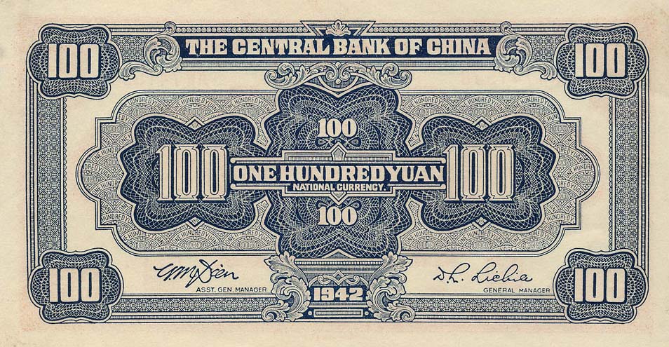 Back of China p249b: 100 Yuan from 1942