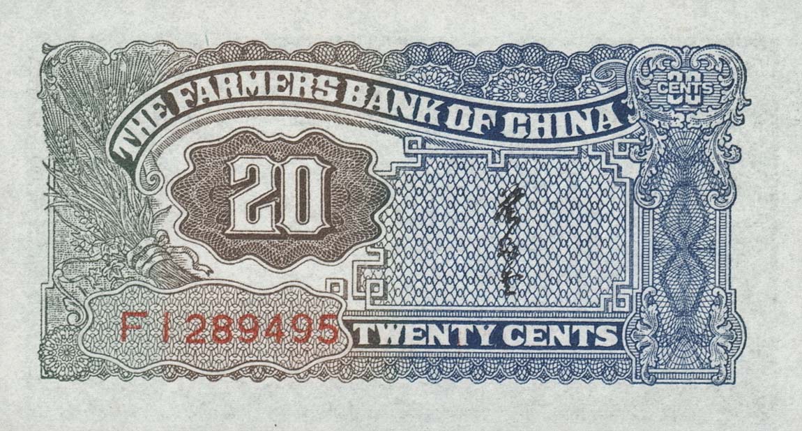 Back of China p462: 20 Cents from 1937