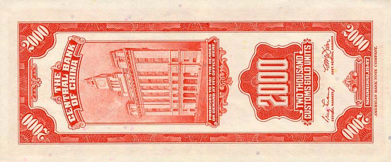 Back of China p340: 2000 Customs Gold Units from 1947