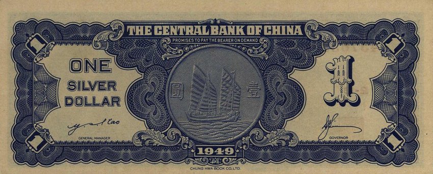 Back of China p439: 1 Dollar from 1949