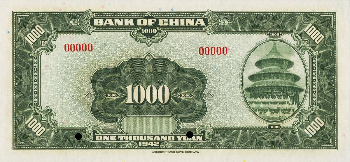 Back of China p100s: 1000 Yuan from 1942