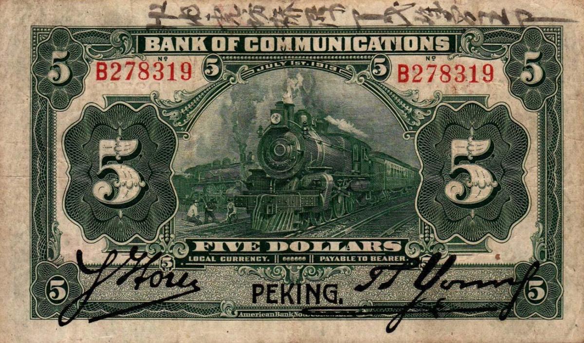 Back of China p111j1: 5 Dollars from 1913