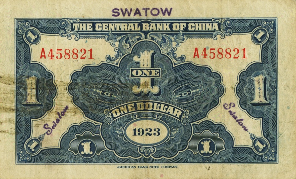 Back of China p171f: 1 Dollar from 1923