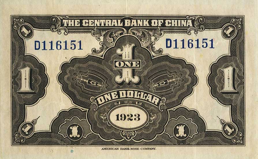 Back of China p172a: 1 Dollar from 1923