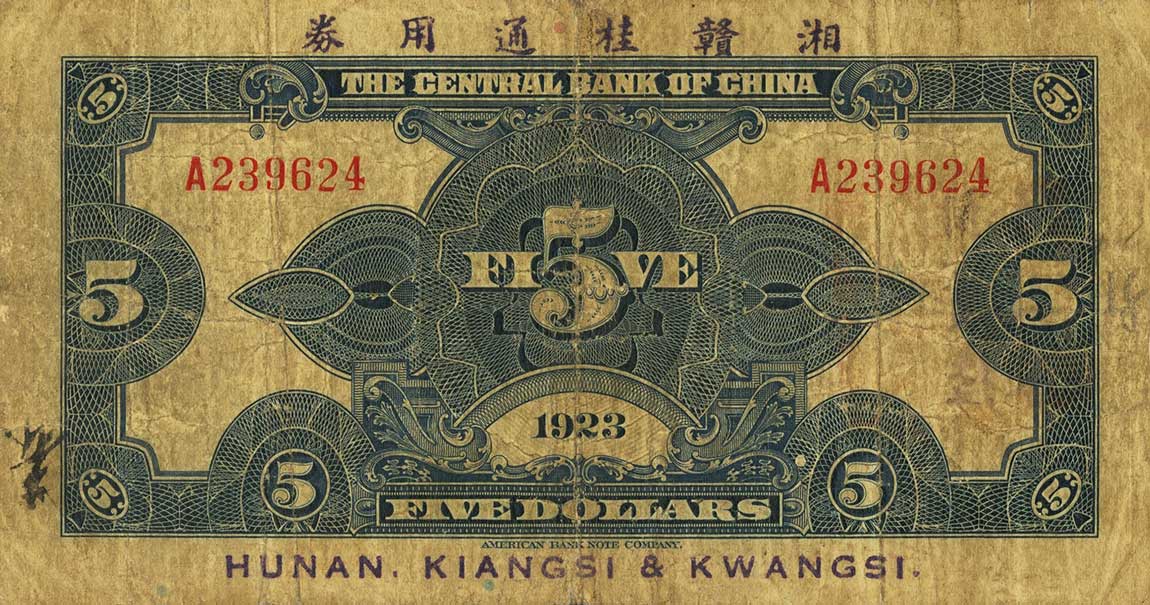 Back of China p173c: 5 Dollars from 1923