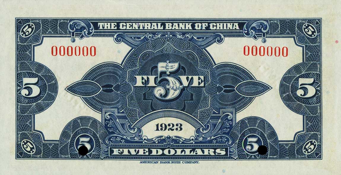 Back of China p173s: 5 Dollars from 1923