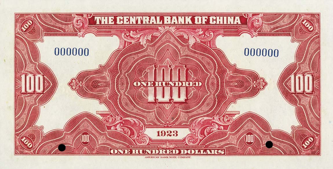 Back of China p179A: 100 Dollars from 1923