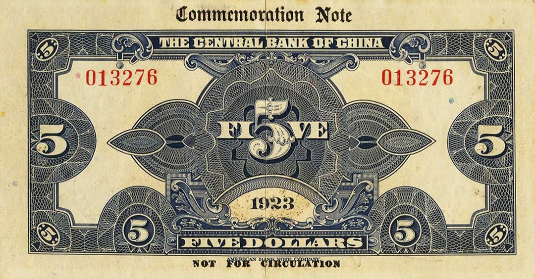 Back of China p180: 5 Dollars from 1923