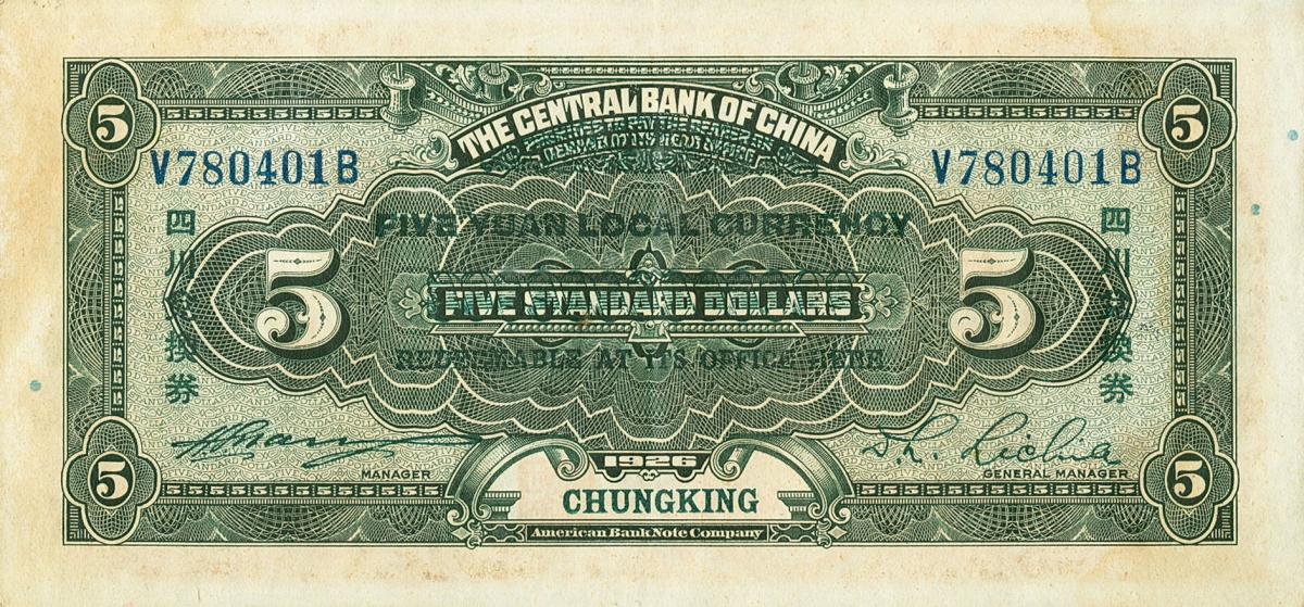 Back of China p183a: 5 Dollars from 1926