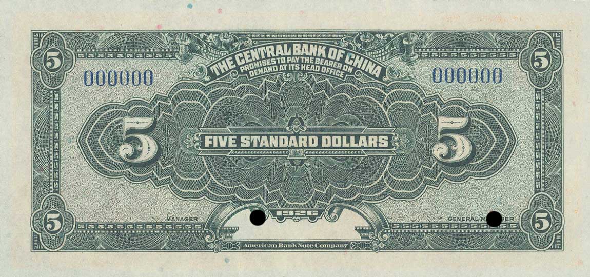 Back of China p183s: 5 Dollars from 1926