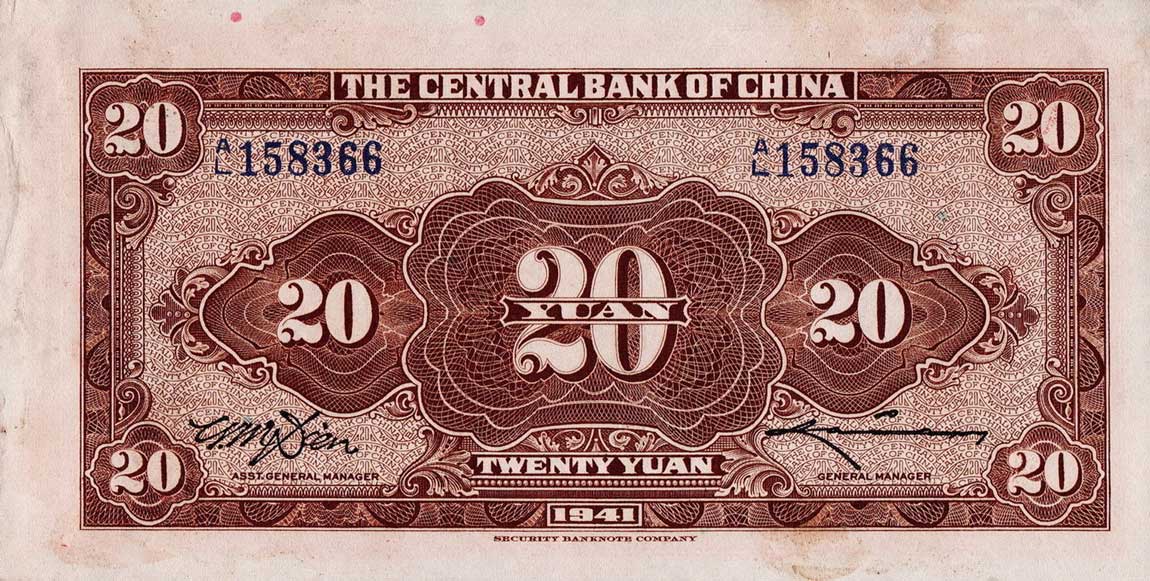 Back of China p240a: 20 Yuan from 1941