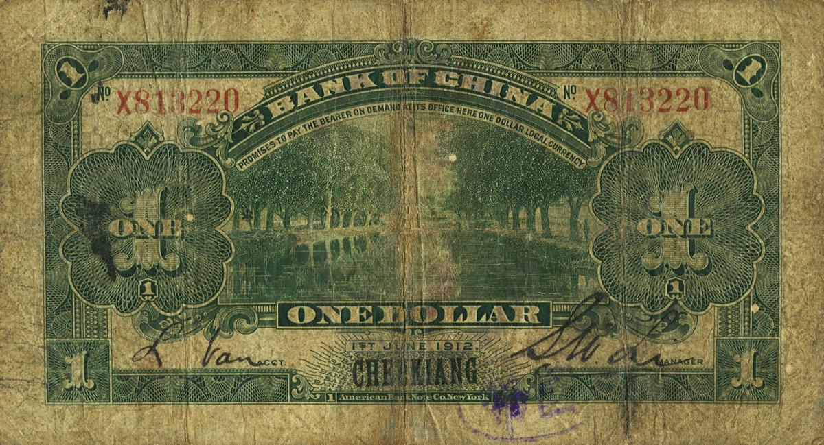 Back of China p25d: 1 Dollar from 1912