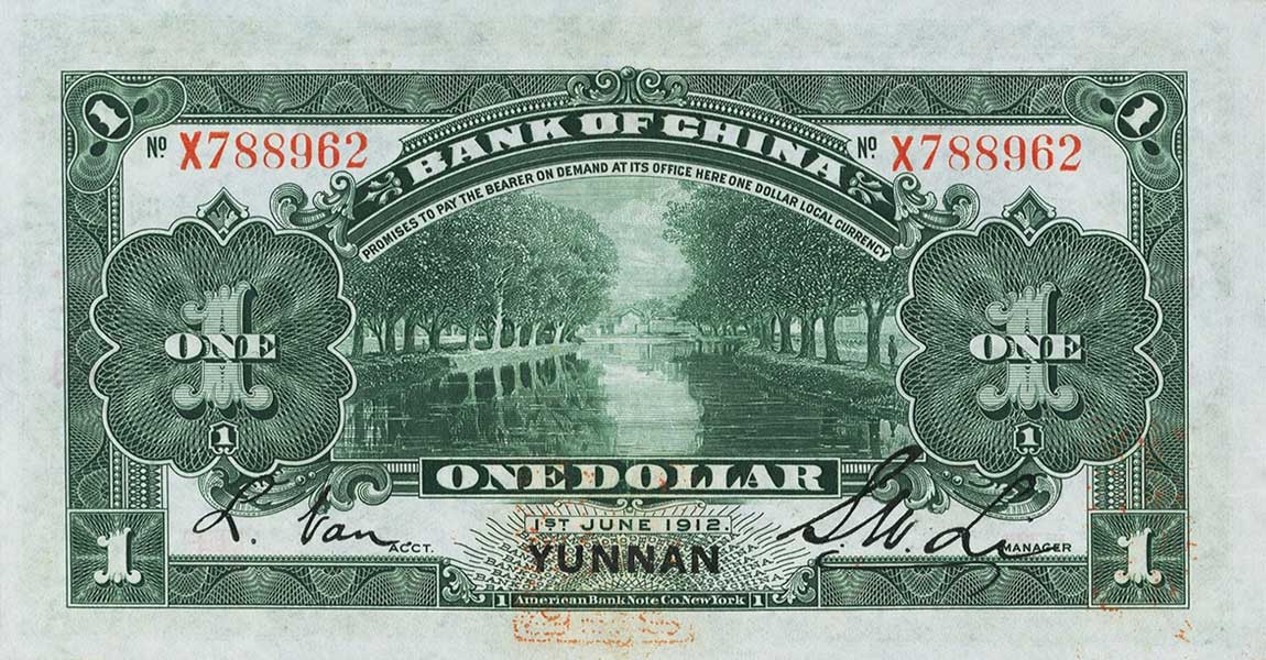 Back of China p25s: 1 Dollar from 1912