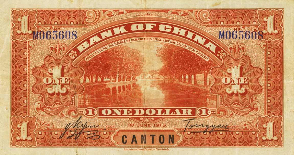 Back of China p30a: 1 Dollar from 1913