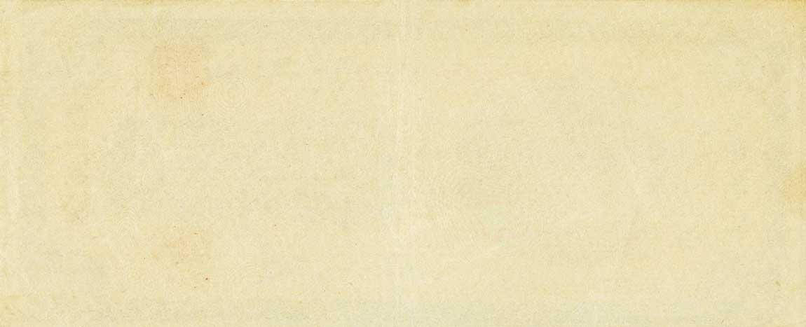 Back of China p450N: 500000 Yuan from 1949