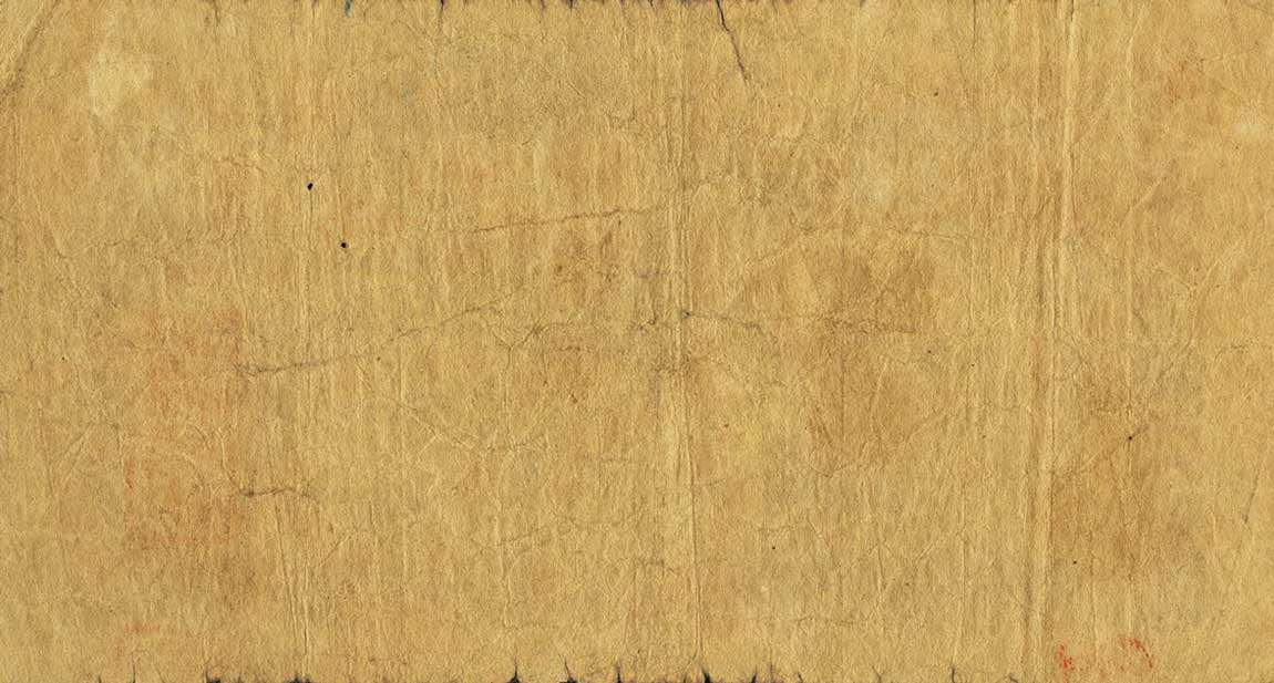 Back of China p450Q: 100000 Yuan from 1948