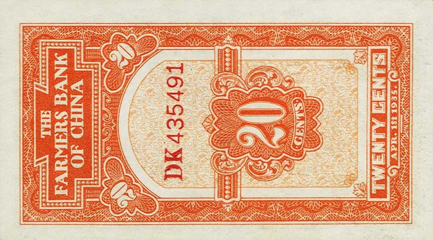 Back of China p456: 20 Cents from 1935