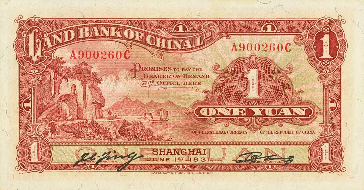 Back of China p504: 1 Dollar from 1931