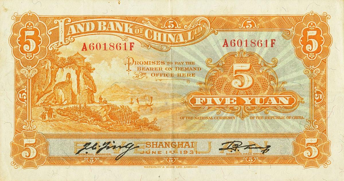 Back of China p505: 5 Dollars from 1931