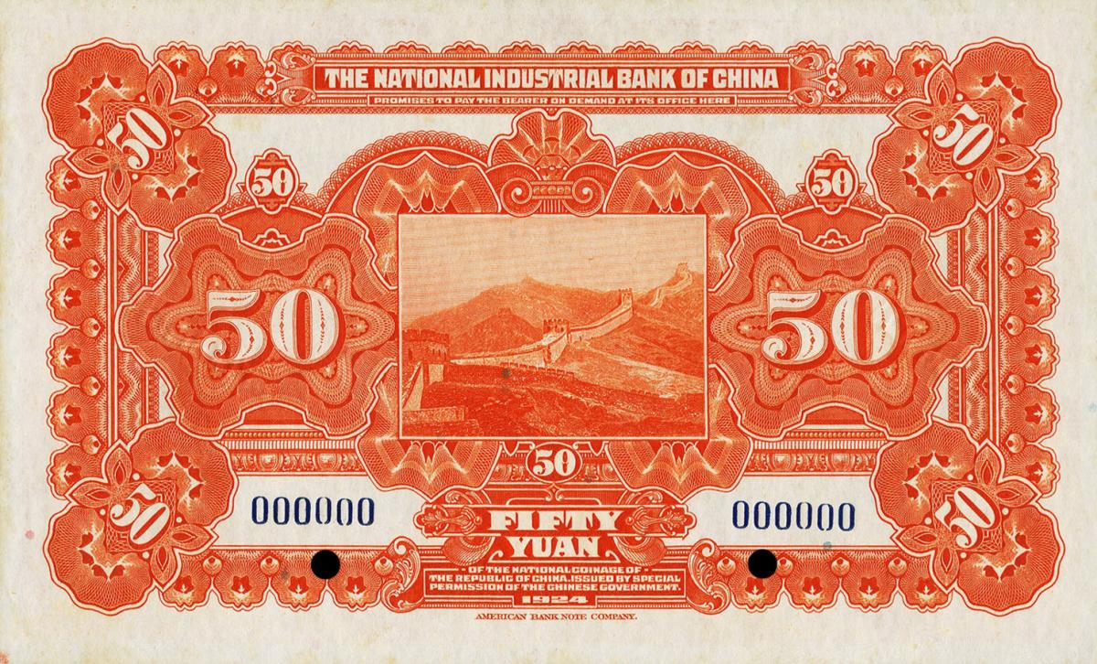 Back of China p528s: 50 Yuan from 1924