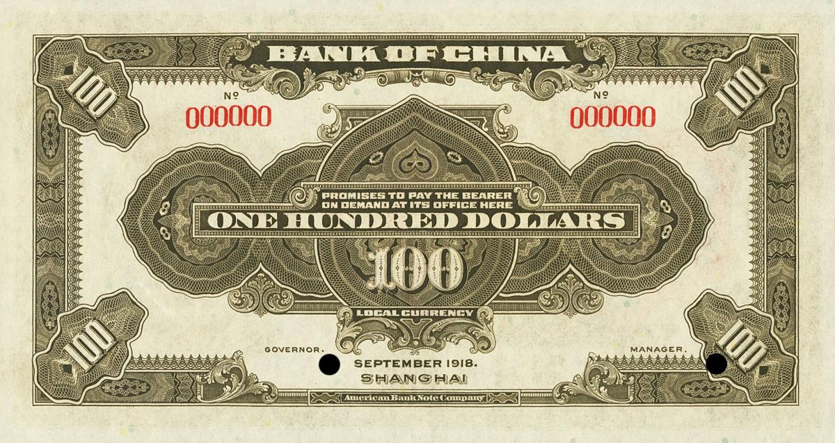 Back of China p54Bs: 100 Dollars from 1918