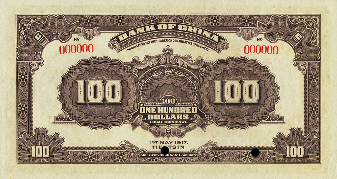 Back of China p54Cs: 100 Dollars from 1917