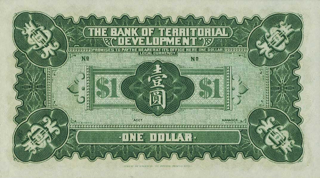 Back of China p566r: 1 Dollar from 1914