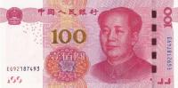 p909 from China: 100 Yuan from 2015