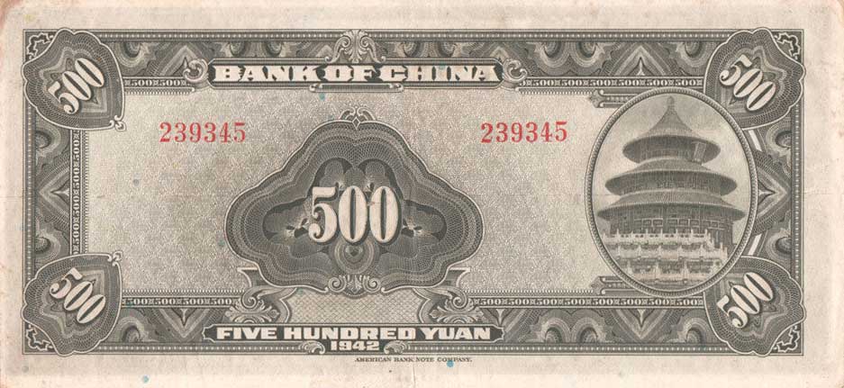 Back of China p99: 500 Yuan from 1942