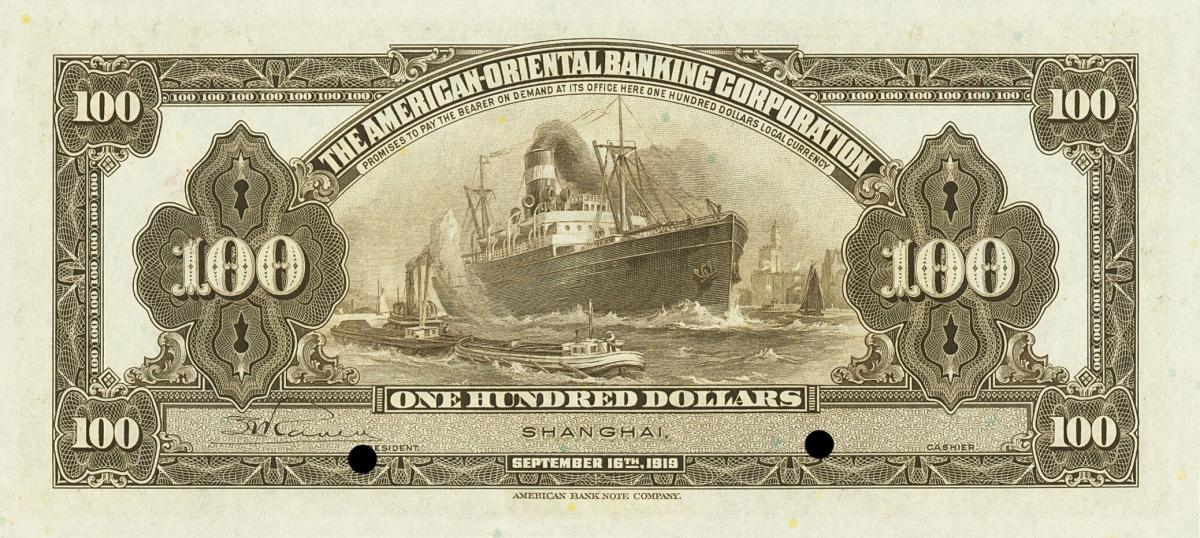 Back of China pS100s: 100 Dollars from 1919