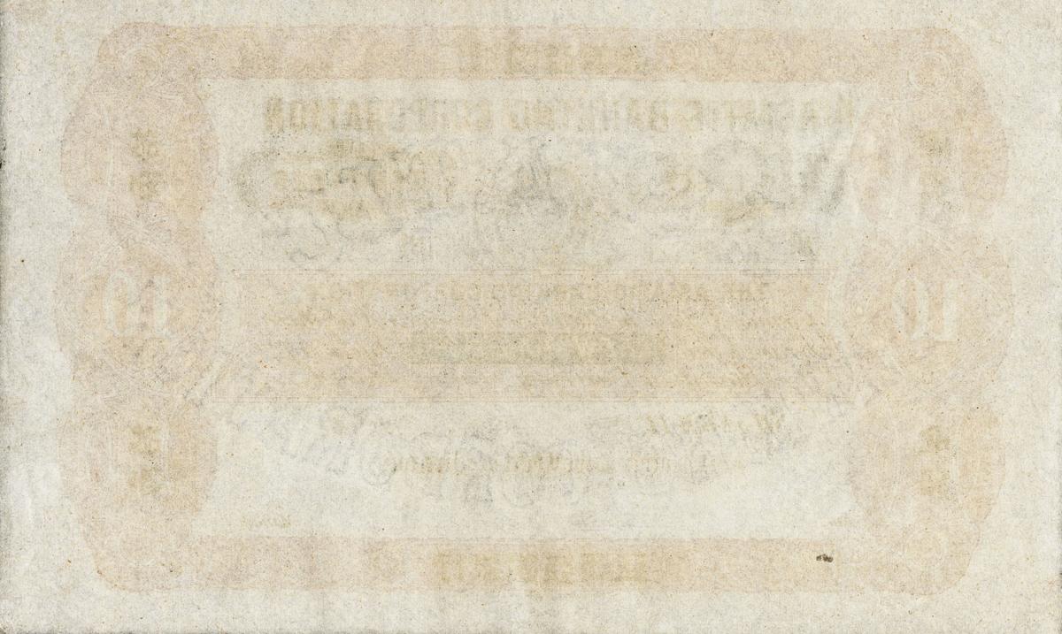 Back of China pS117A: 10 Taels from 1800