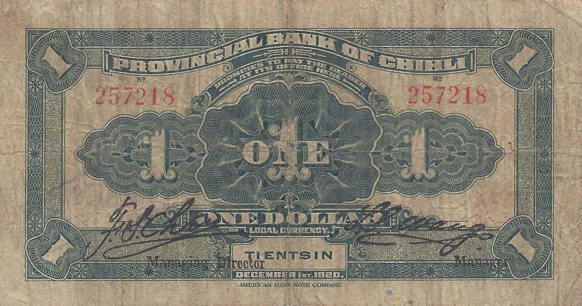Back of China pS1263a: 1 Dollar from 1920