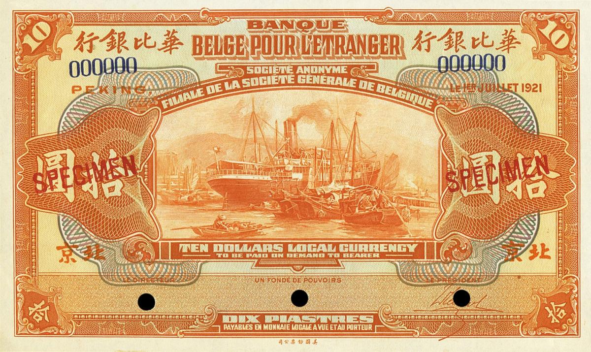 Front of China pS129: 10 Dollars from 1921