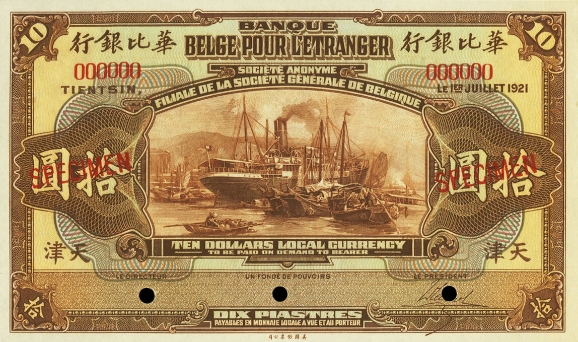 Front of China pS147s: 10 Dollars from 1921