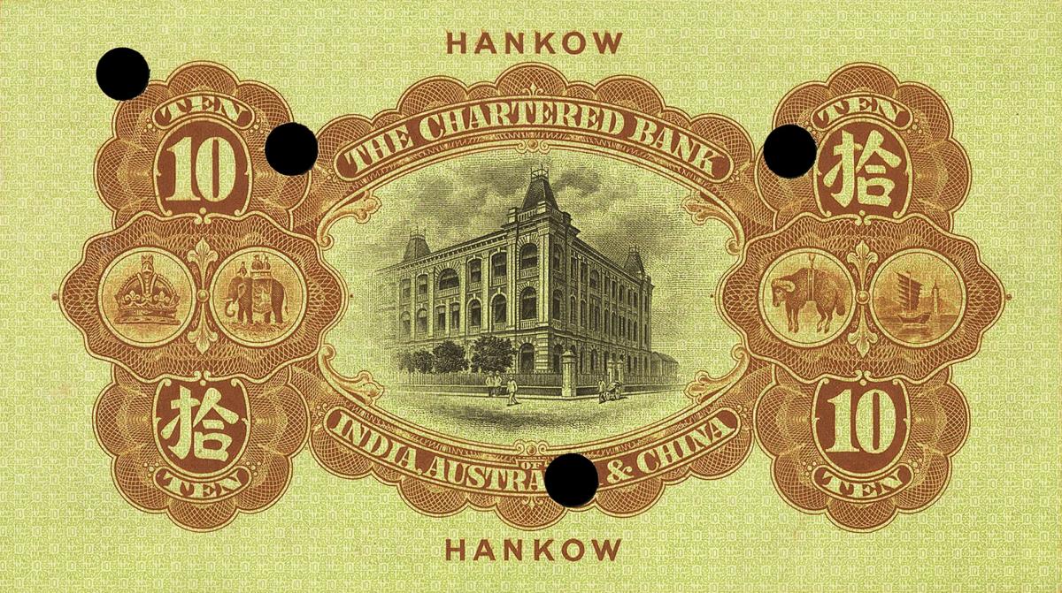 Back of China pS160ct: 10 Dollars from 1924