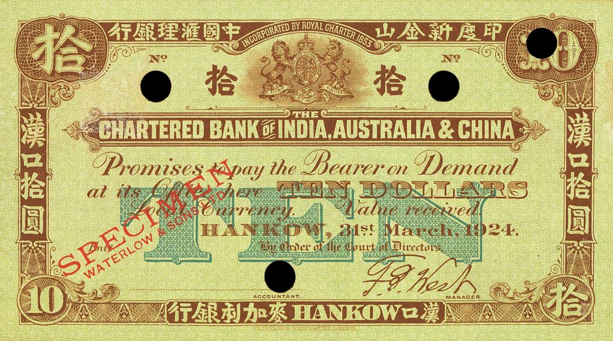 Front of China pS160ct: 10 Dollars from 1924