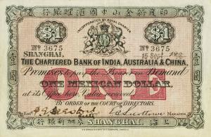 Gallery image for China pS191a: 1 Mexican Dollars