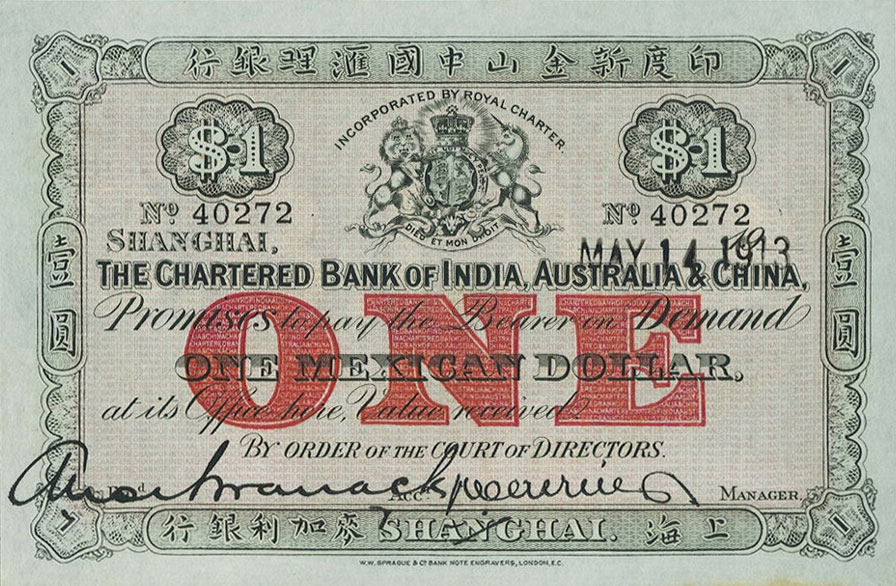 Front of China pS191b: 1 Mexican Dollars from 1898